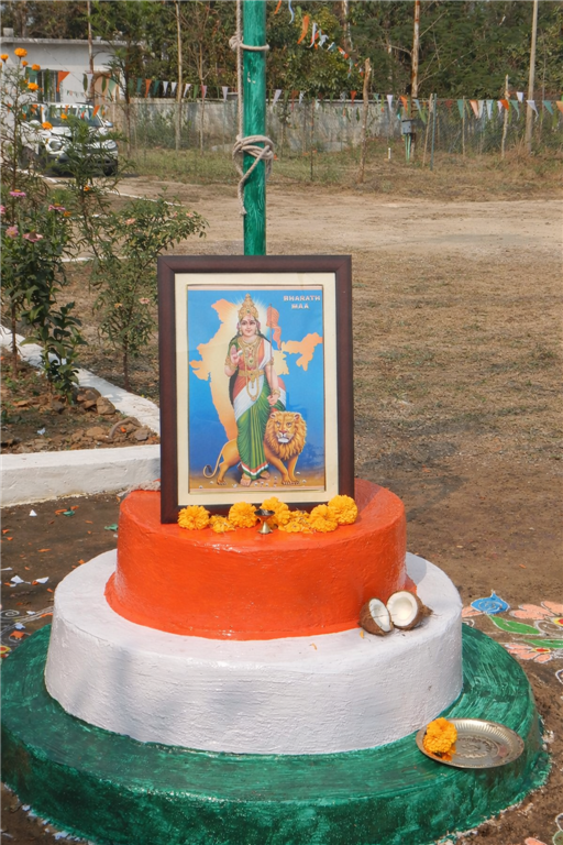 वंदे मातरम्: राष्ट्र शक्ति और गणतंत्र का पर्व 2025-26 - College Event