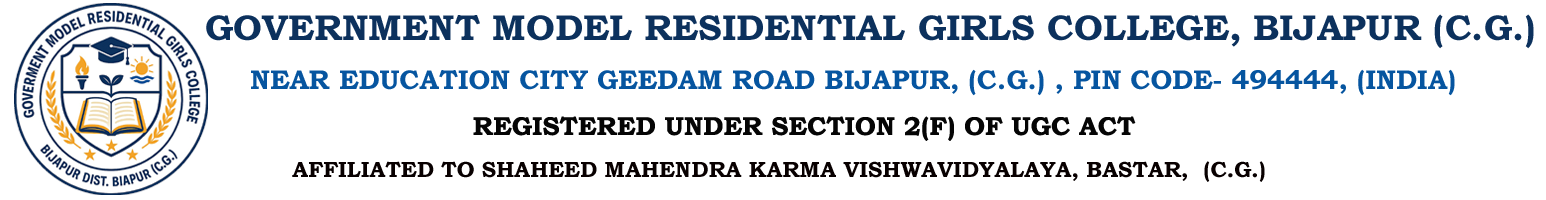 Logo - Government Model Residential Girls College, Bijapur (C.G.)